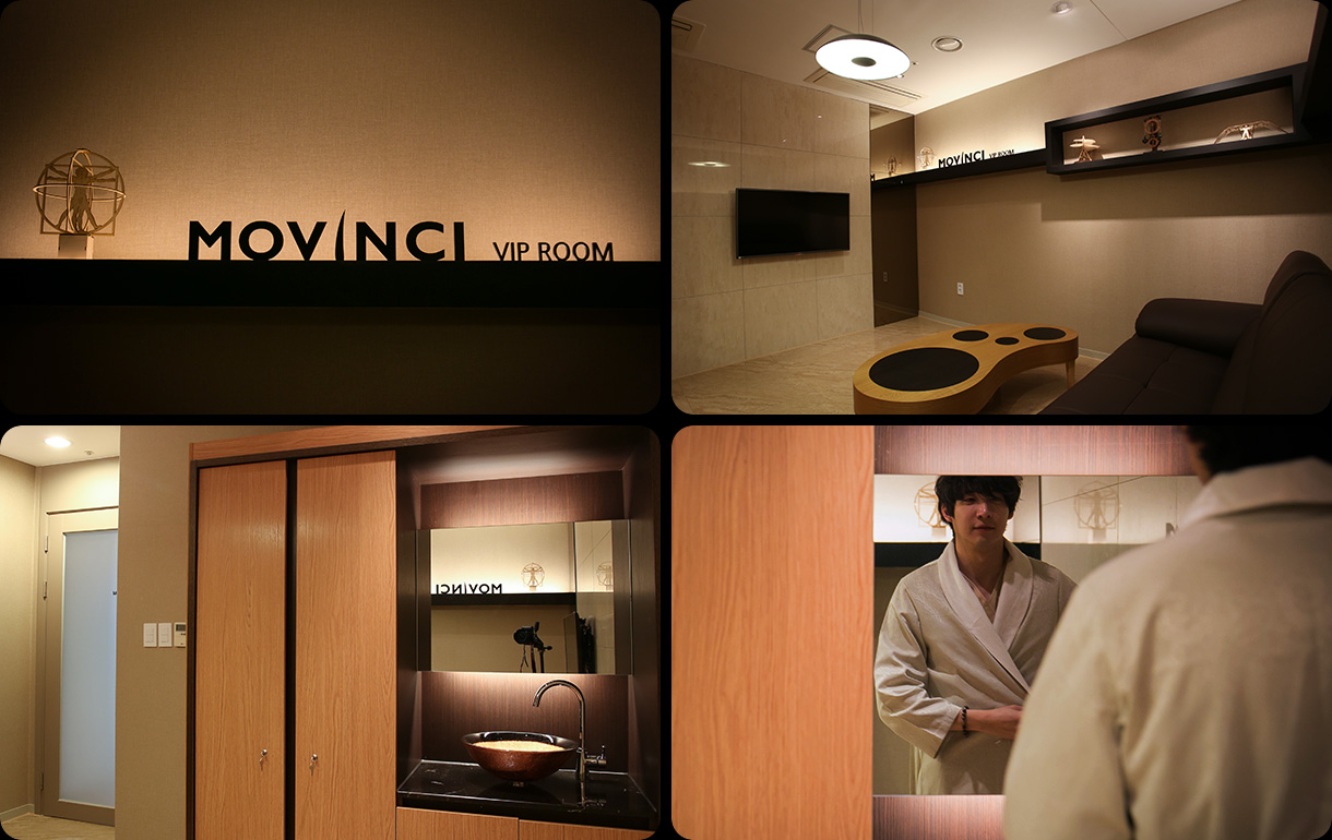 VIP ROOM 실내 사진들