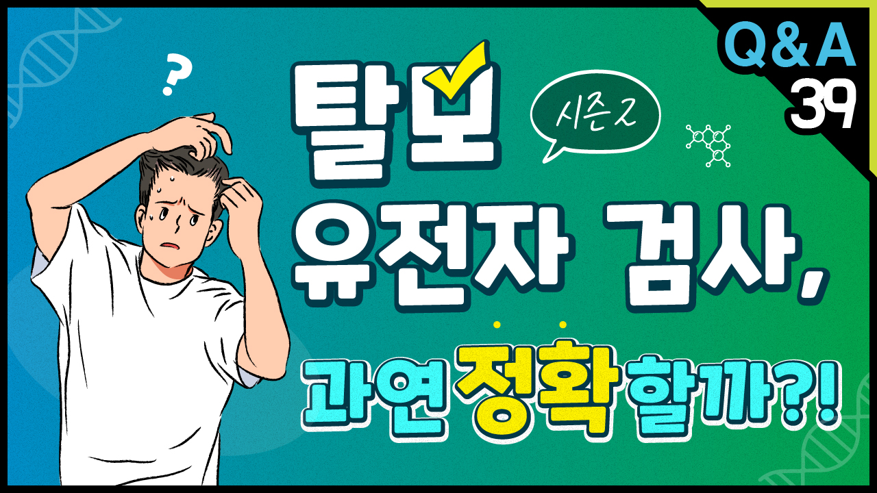 영상 썸네일