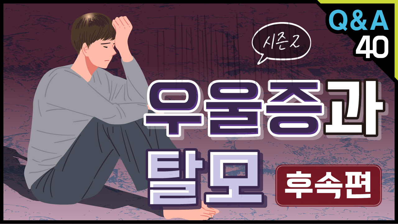 영상 썸네일