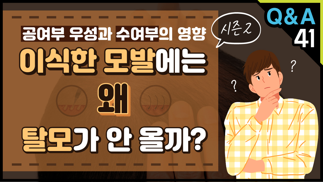 영상 썸네일