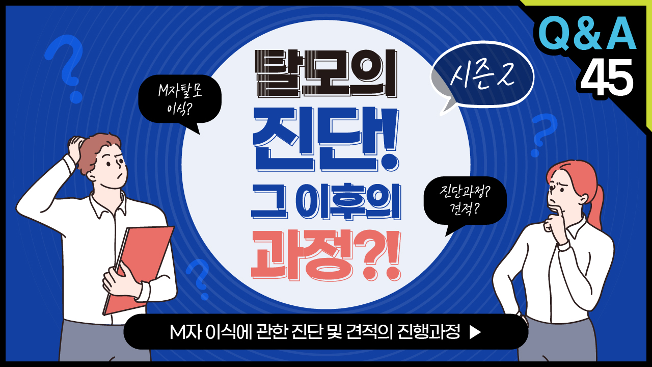 영상 썸네일