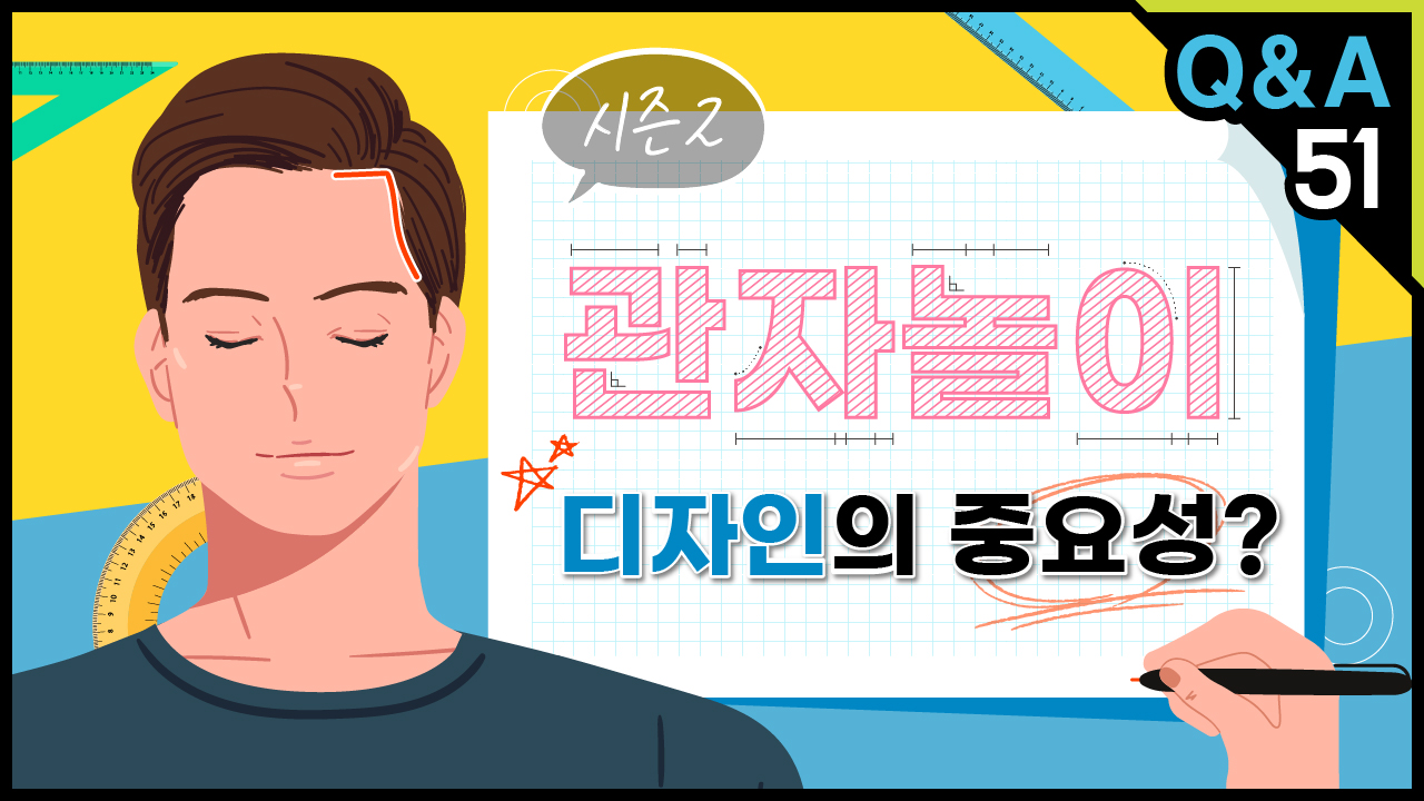 영상 썸네일