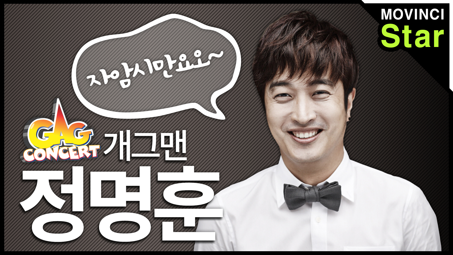 영상 썸네일